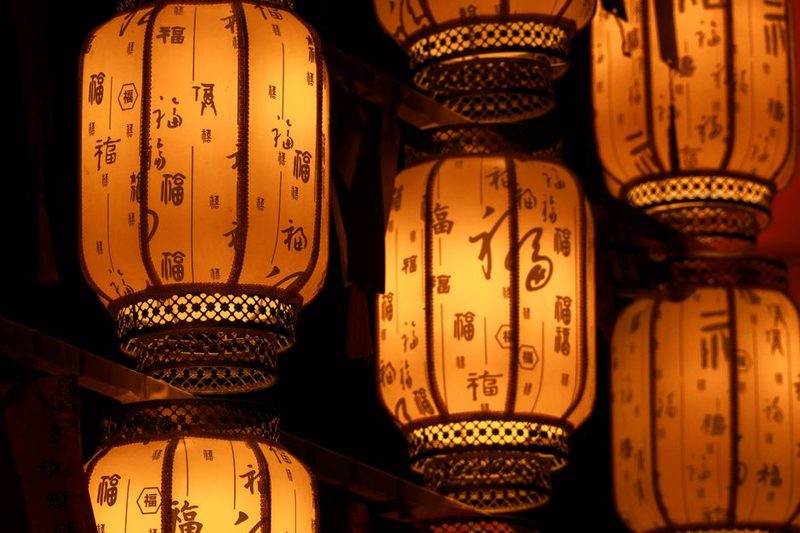 فانوس رمضان الكبير